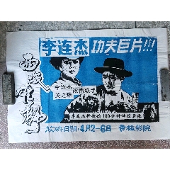 买个学历证明