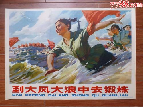 金沢学院大学商业管理文凭证书